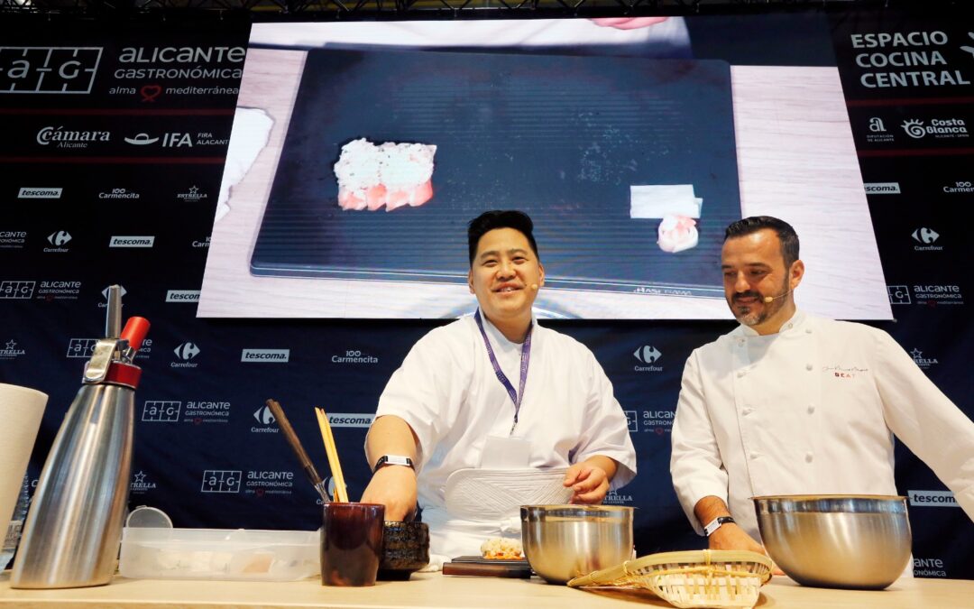 Cámara de Alicante y la Fundación Fieras e Exposicións de Ourense firman un convenio de colaboración en ferias gastronómicas y se alían para organizar el I Campeonato de Tortilla de Patatas de Galicia